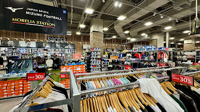 Sports Depot Mimamisunamachi Sunamo shop 사진 3