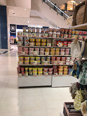 Moda 300+ | Sunamo Mall Store 사진 3