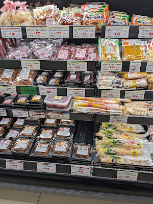OK Nishikasai 사진 5