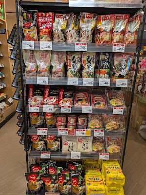 Kaferante Ionkasaiten 사진 2