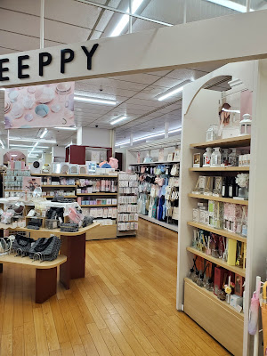 DAISO 사진 3