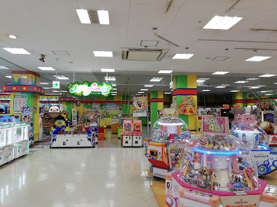AEON 사진 4