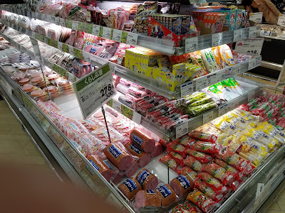 AEON 사진 5