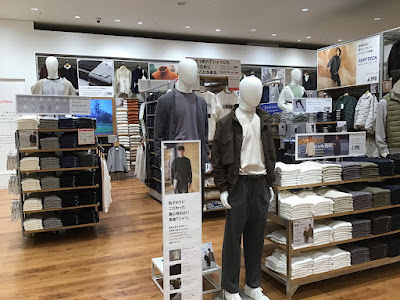 UNIQLO SoCoLa Minami-Gyotoku 사진 3
