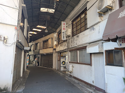 丸美ストアー 사진 3