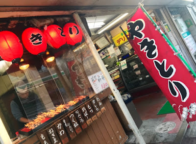 和泉名品ストアー 사진 2