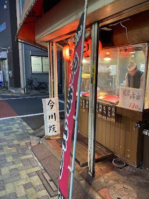 和泉名品ストアー 사진 4