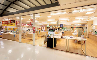 Vision Megane Sasazuka Shopping Mall Twenty-one 사진 2