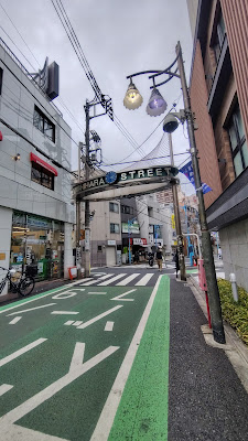 西原商店街 사진 2
