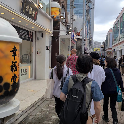 Harajuku St 사진 2