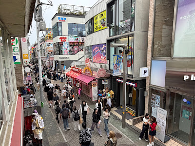 Harajuku St 사진 4