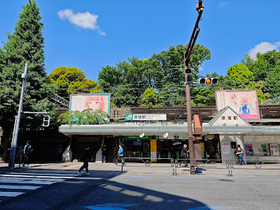 Harajuku St 사진 5