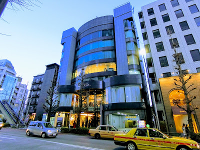 Jingumae Terrace 사진 4