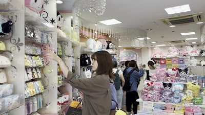 JRE MALL Car 原宿駅 사진 2