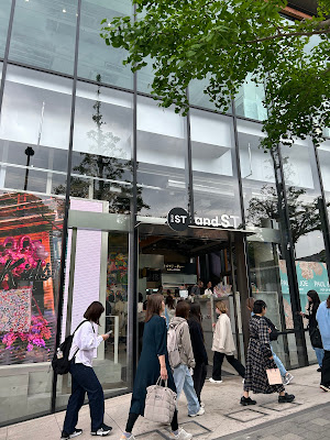 La Statue de Harajuku 사진 4