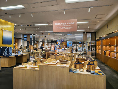 Japan Traditional Crafts Aoyama Square 사진 4