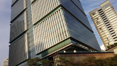 도쿄 가든 테라스 기오이초 사진 2
