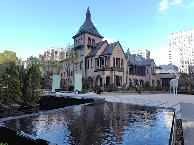 Kioi Terrace 사진 4
