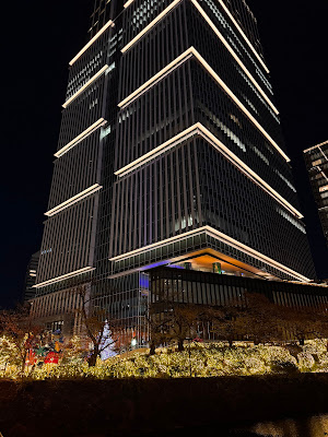 Kioi Terrace 사진 2