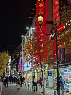 Marble Akasaka 사진 2