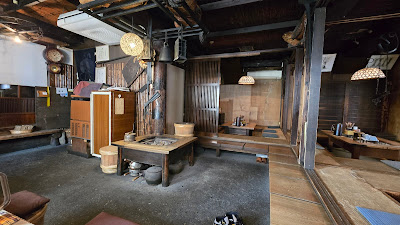赤坂山王会館 사진 4