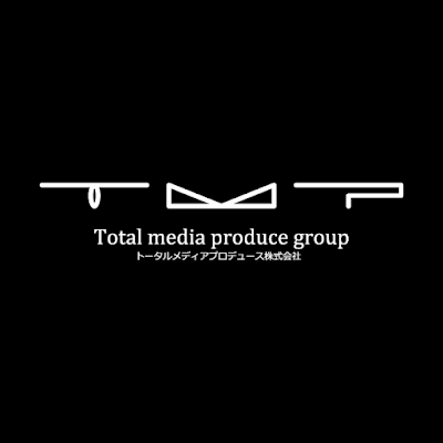 トータルメディアプロデュース株式会社 사진 2