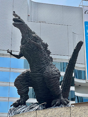 Hibiya Godzilla Square 사진 3