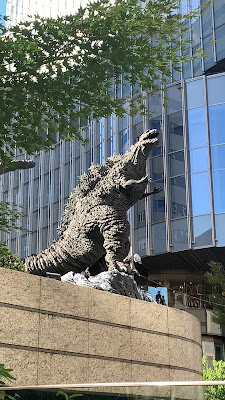 Hibiya Godzilla Square 사진 2