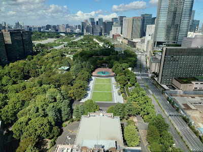 Fukoku Forest Square 사진 2