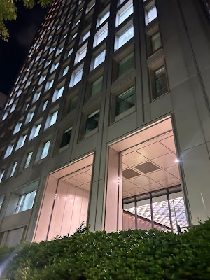 Fukoku Forest Square 사진 3