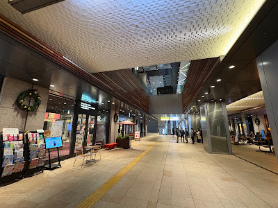 Kyobashi Edogrand 사진 3