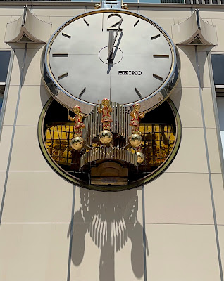 Yurakucho Mullion 사진 5
