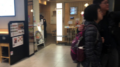 Plaza Ginza 사진 2
