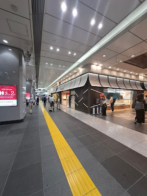 Yurakucho Overpall Under Center Shopping Street 사진 4