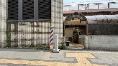 Bounce Luggage Storage - In-front of Tokyo Building TOKIA Shopping Mall 사진 4