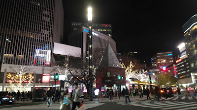 数寄屋橋ショッピングセンター 사진 3