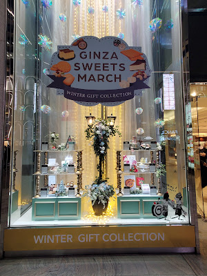 GINZA SWEETS MARCH 사진 5