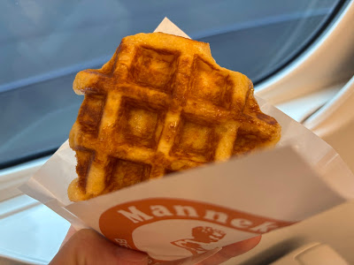마네켄 야에치카점 사진 4