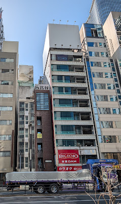 Yurakucho Electrical North Building 사진 4