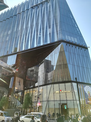 Kiton Ginza Store 사진 4