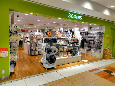 3COINS Yaesu Underground Shopping Mall 사진 2