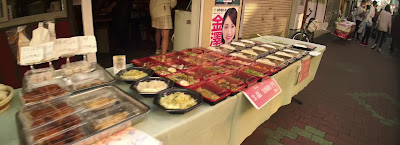 스나마치긴자 거리 사진 2