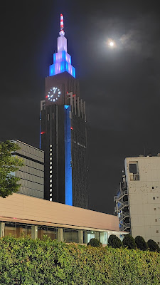 Odakyu Southern Tower 사진 4