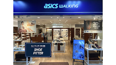 Asics Walking - Shinjuku Keiō Mall 사진 2