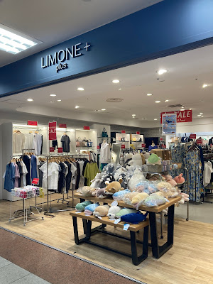 LIMONE+ 사진 3