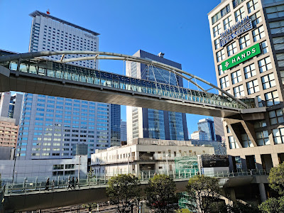 Link Square Shinjuku 사진 4