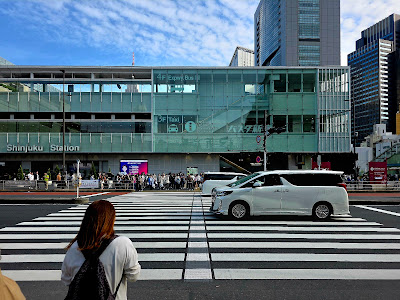 Shinjuku South Gate 사진 3