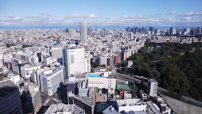 JR Shinjuku Miraina Tower 사진 4