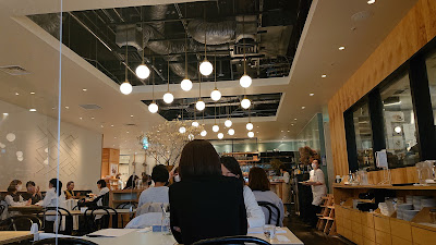 JR Shinjuku Miraina Tower 사진 5
