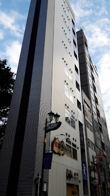 T&Tビル 사진 2